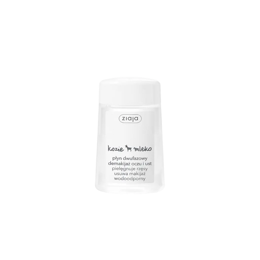 Ziaja makeup remover cream jar on a white background