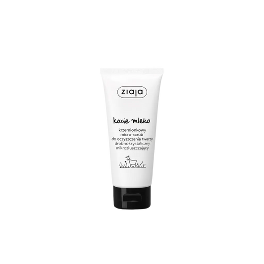 Ziaja skincare product on a white background