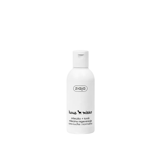 Ziaja bottle on a white background