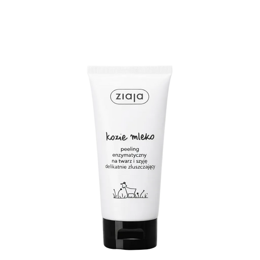 Ziaja skincare product tube on a white background