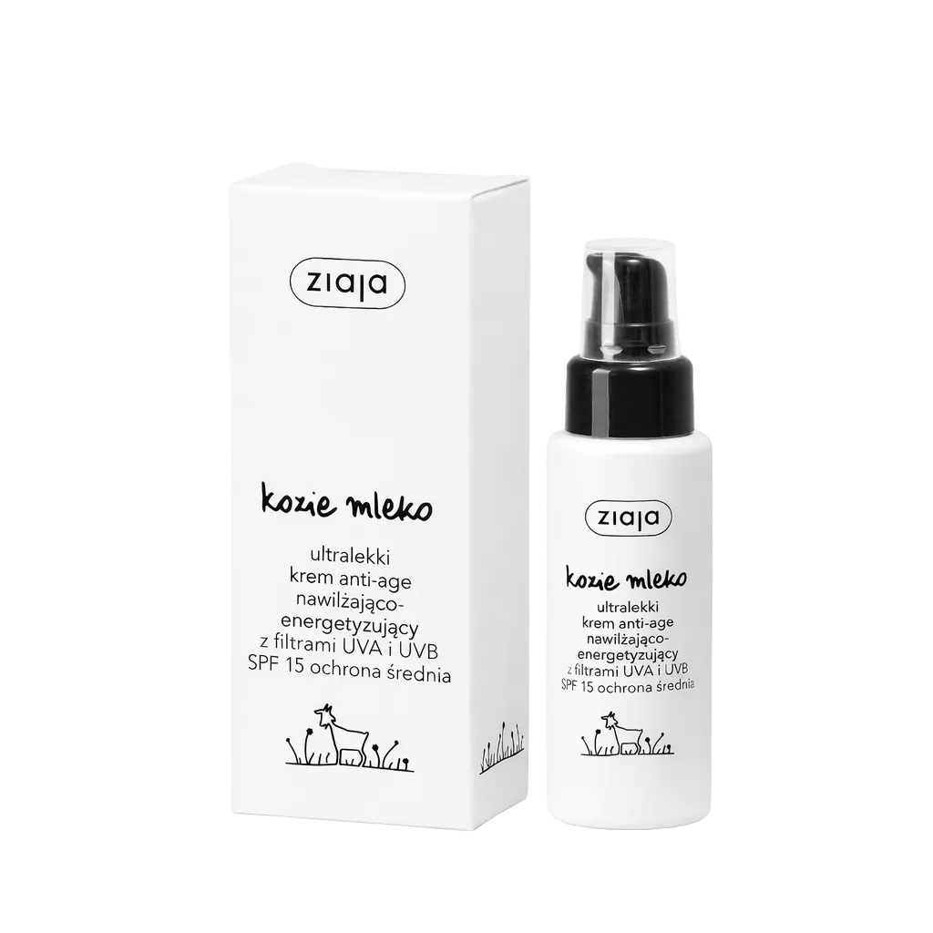 Ziaja skincare product with packaging on a white background