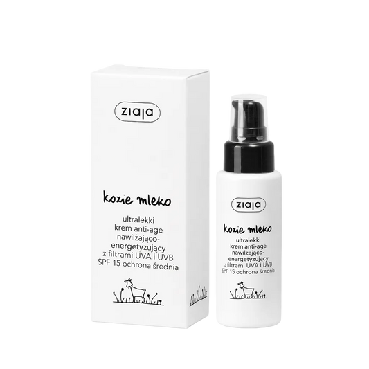 Ziaja skincare product with packaging on a white background